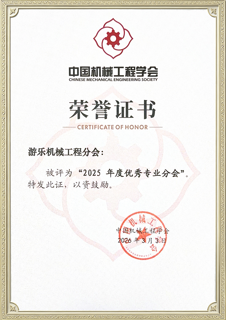 微信图片_20260616095820_1543_1165.jpg